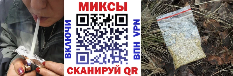 Купить  Яхрома  БУТИРАТ 1.4BDO 