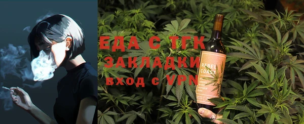 метадон Карпинск